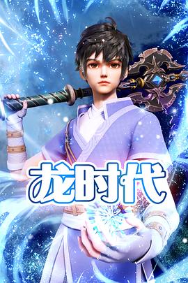甜美美少女对M男的责弄