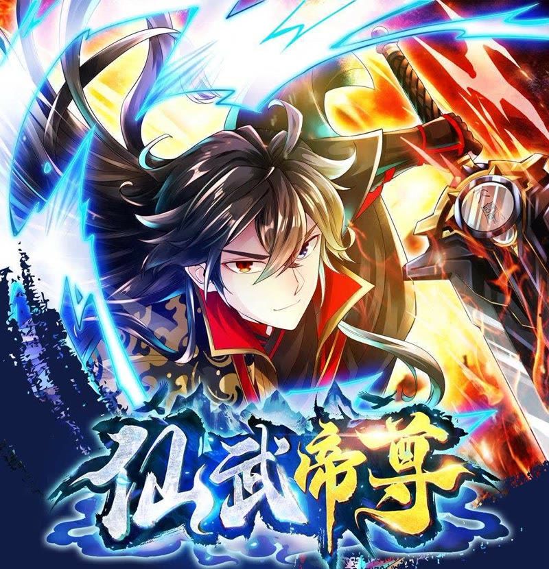 周奕宏资源
