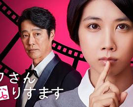 高分怪兽