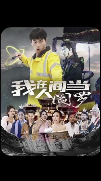 蓝牙瑞吉