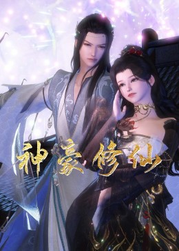 4K视频在线播放