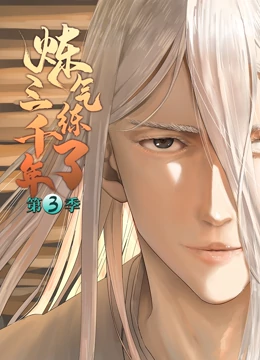 污免费完整高清