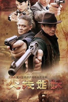 黑人解禁佐仓给