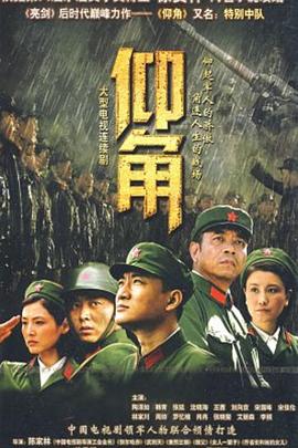 中国泡沫