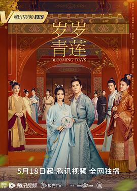 目睹娇妻与黑人h文
