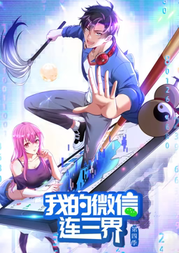 吞噬星云