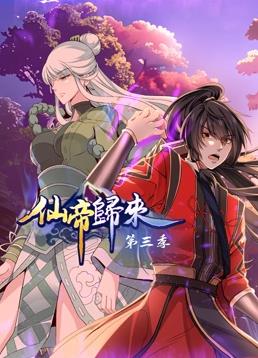 浪荡女人在线观看高清