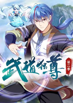 韩剧迷失