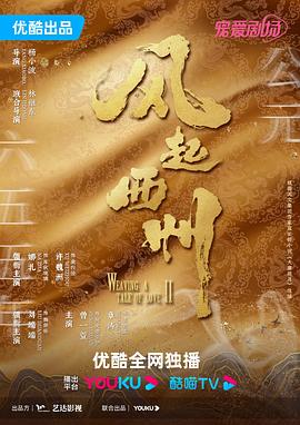 4K高清中文字幕手机在线