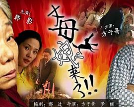 看为什么要戴眼镜