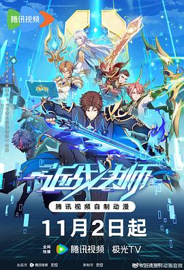 99国精产品一二二线