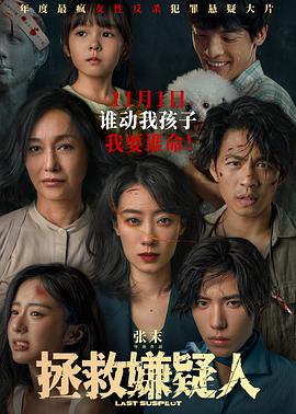 迅雷伦理网