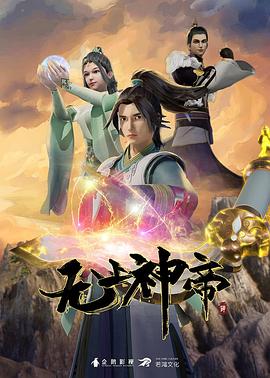 完整版人人影视