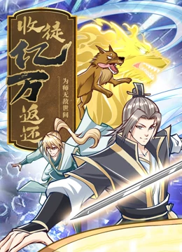 奥斯卡原声首