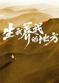超清在线手机观看