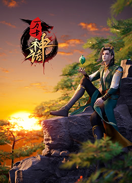 综合av网