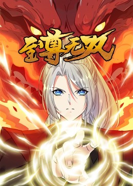 无底线整形医院