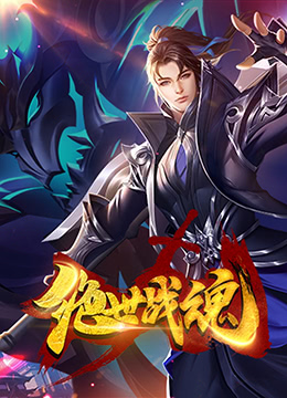 汤唯演技