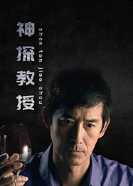 湄公河酒店