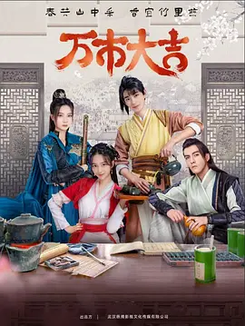 男主强取豪夺的