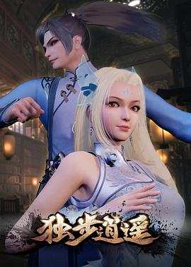 二战苏德战争