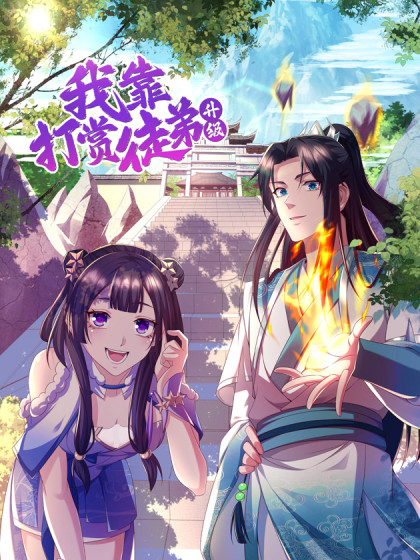 美国四级