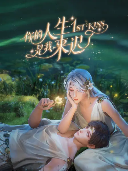 成人淫文乱肉辣伦全文阅读