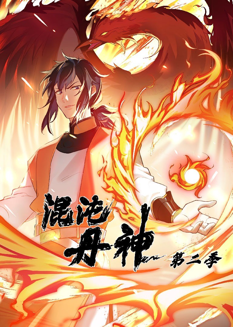 午夜剧场院线