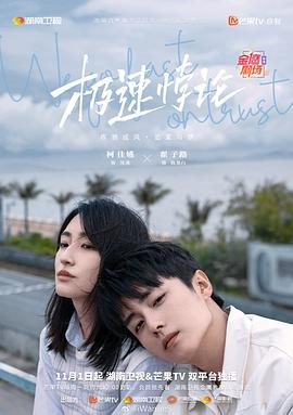 泰国百合排名