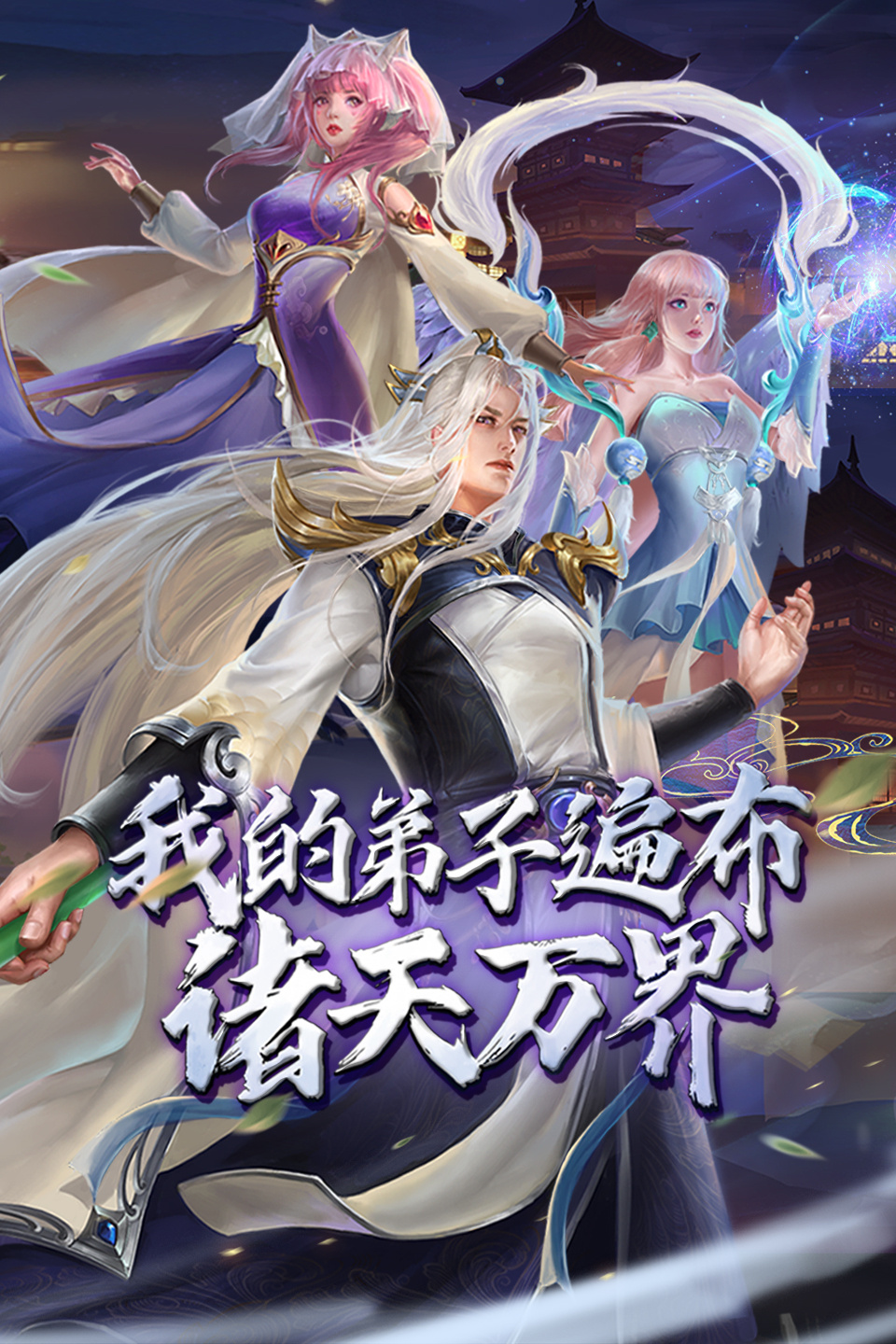 特殊福利