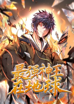 韩国丈夫的朋友