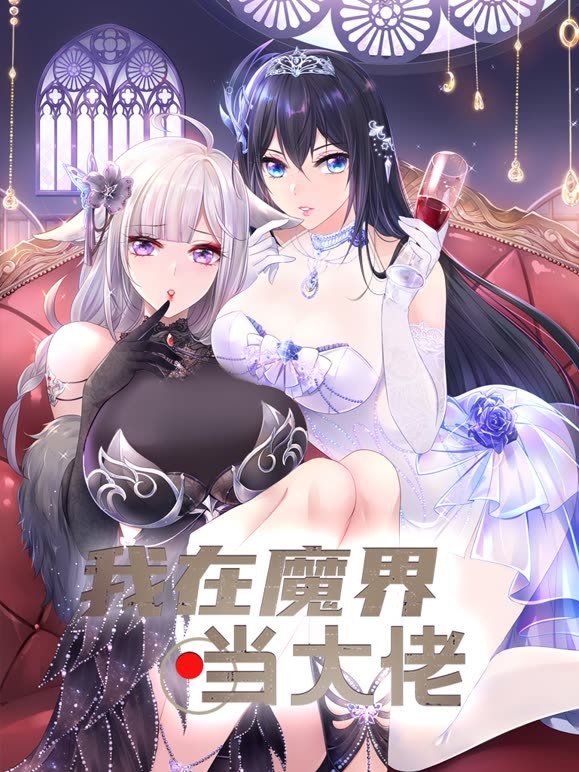 蓝光女优